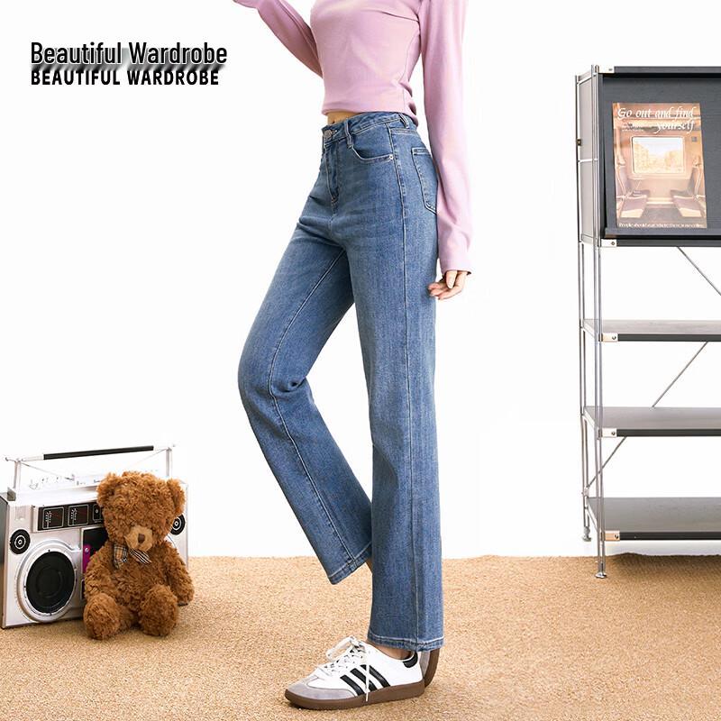 BEAUTIFUL WARDROBE Women's High-Waisted Slim Straight-Leg Jeans