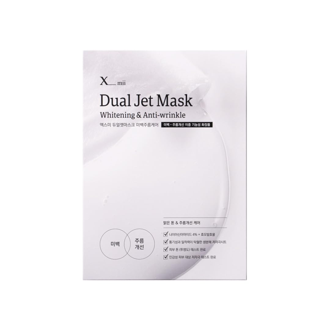 

Xmii Dual Jet 1 Box of PDRN Hyaluronic Korean Korean Sheet Mask White [xmii Official] Mask, 5, Hypoallergenic, Acid, Niacinamide, Peptides, Collagen,