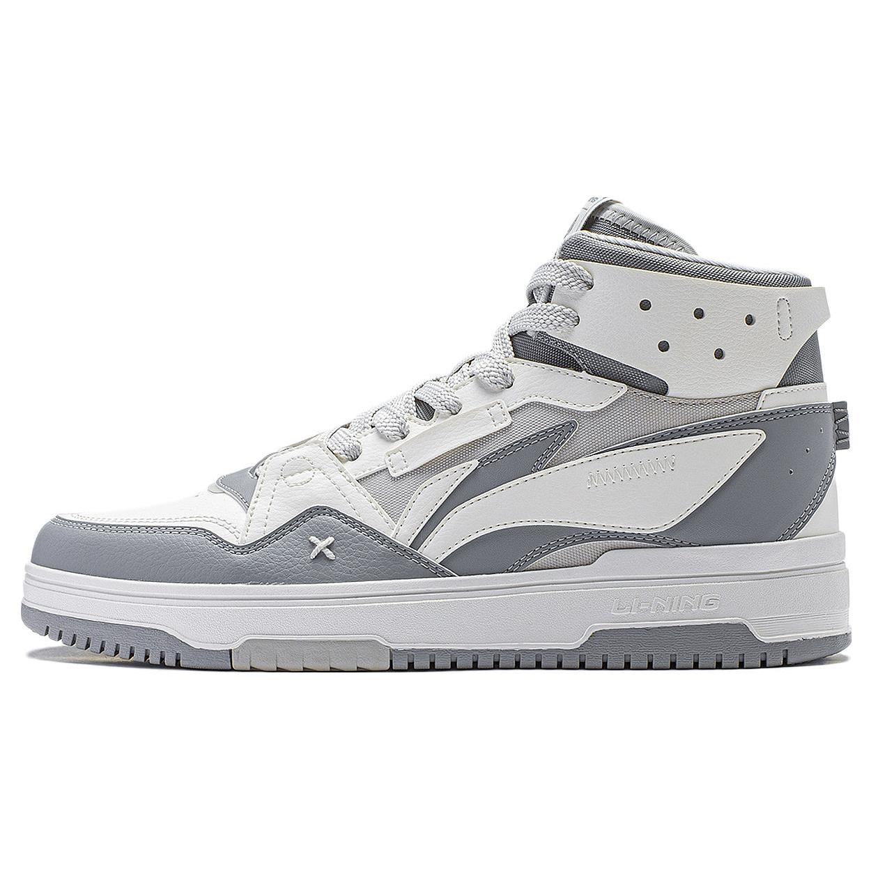 

LiNing Yamahara 2.0 Anti Slip Wear Resistant High Top Skateboard Shoes Men s Gray White 43.5