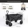 Outdoor Folding Camping & Stall Cart