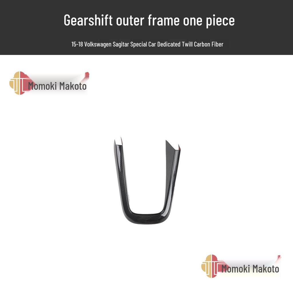 Sagitar 15-18 Power Window Carbon Fiber Interior Sticker: New Sagitar Armrest Peach Wood Modification.