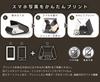 Takara Tomy Smartphone Printer Printos SUMI (Black) for Instax Film (TPJ-03SU)