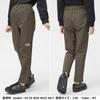 The North Face Barb Size 140 Kids' Pants, Unisex, Water-Repellent, Stretch, Anti-Static, Black,