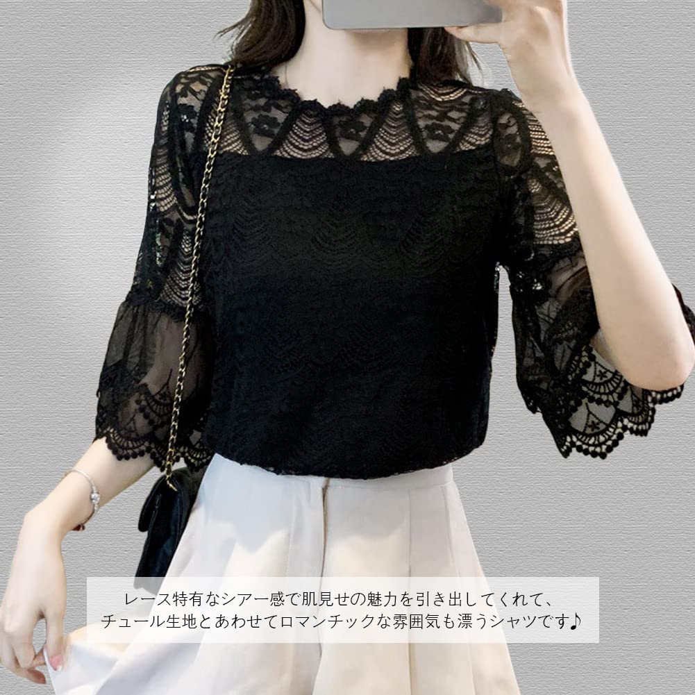 Lace Blouse Shirt Summer Embroidered Top Sheer Tulle Short Sleeve Cute Stylish Puff Sleeve Round Neck Lined Body Cover Slimming Work Outing [Yino]