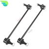 20984481 15870889 For Cadillac SRX 2010-2016 High-Quality New 2 Pcs Front Suspension Sway Bar Links Stabilizer Sway Bar Link