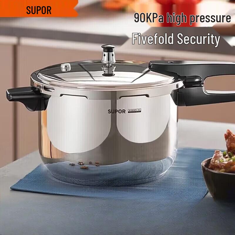 SUPOR Home Pressure Cooker