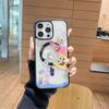 Cartoon SpongeBob SquarePants Is Suitable for Iphone16pro Mobile Phone Case, Apple 15pro Magnetic Suction 14pro Anti-drop 13pro.