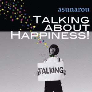 CD TOMORROW - Talking About Happiness  DTST0002 Japan Music Others Used