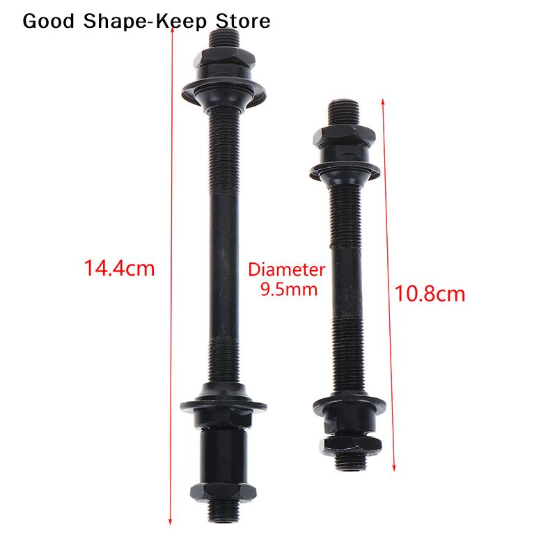 1/2Pcs Bike Hub Shaft Mountain Bike Hollow Quick Release Steel Hub Axle Bike Modification Bicycle hollow shaft Accessories