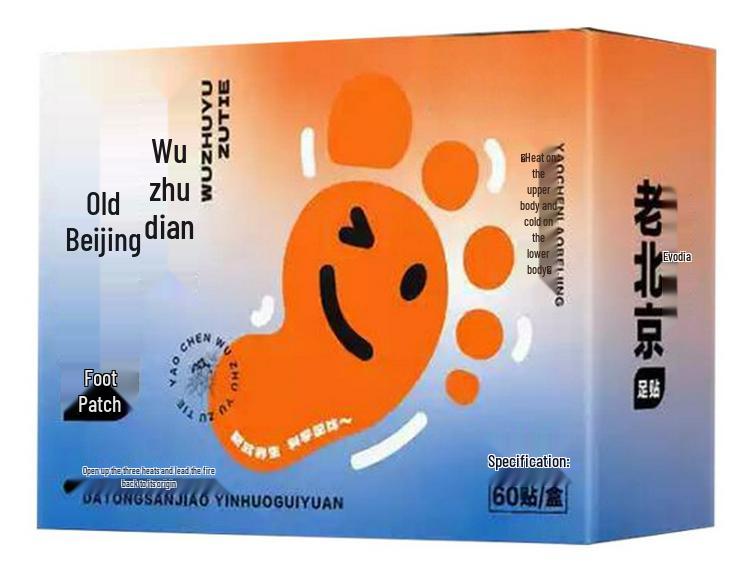 

Пластырь для ног Evodia Rutaecarpa, полынь и кокосовидная пория для жизненной силы