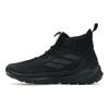 adidas Terrex Free Hiker 2.0 GORE-TEX Juodi Pilki Vyriški Sportbačiai Core-Black Grey-Four IH3524