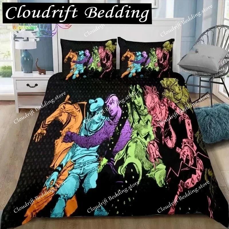 JoJolion Adventure Bedding Set Single Twin Full Queen King Size Bed Set Adult Boys Bedroom Anime Printed Bedding Gift