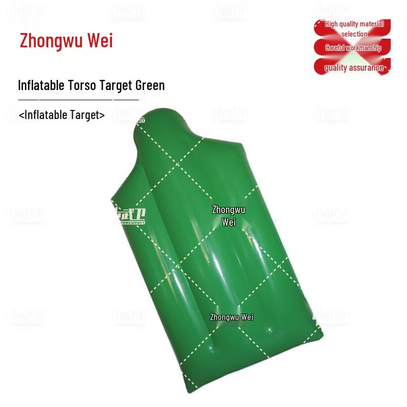 Zhongwuwei Inflatable Airburst Training Target