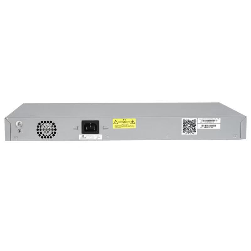 Ruijie Gigabit Network Switches
