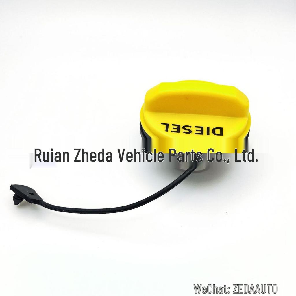 LR053666 Fuel Tank Cap: Fits Land Rover Discovery & Range Rover Sport