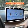 For BYD Han Qin Tang Song Haiou Seal Yuan Plus Car Navigation Screen Anti-bump Protective Case Silicone Screen Protector Frame