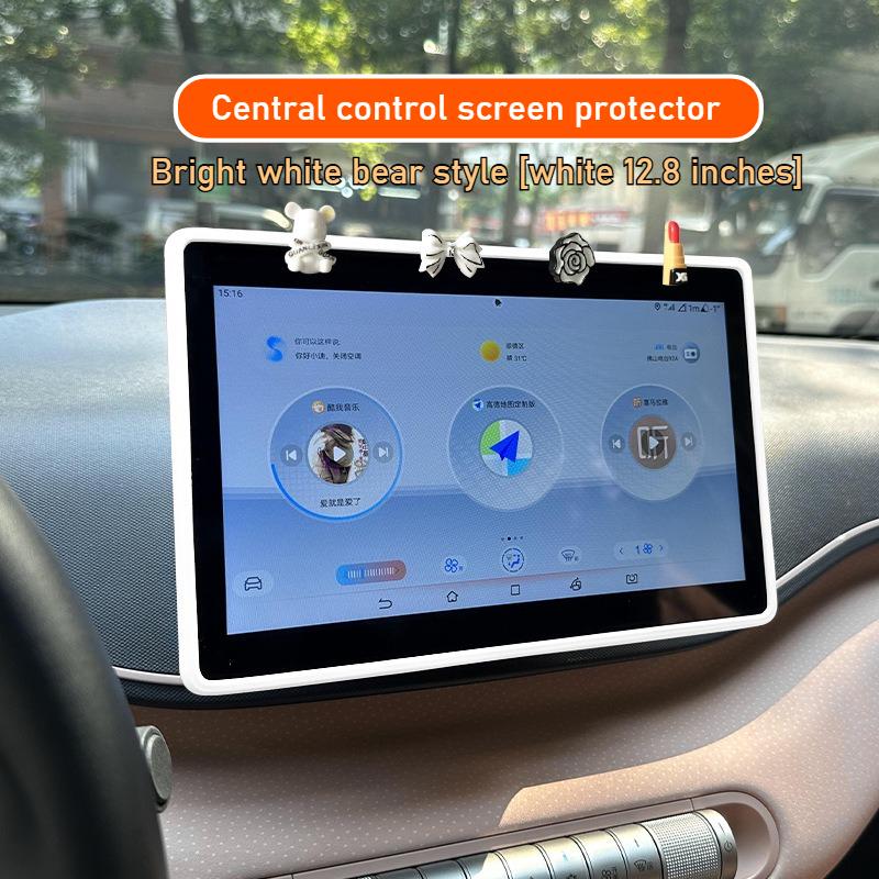 For BYD Han Qin Tang Song Haiou Seal Yuan Plus Car Navigation Screen Anti-bump Protective Case Silicone Screen Protector Frame