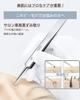 Set of Precision Tweezers with Tip 10x Magnification Storage and Tweezers for Blackhead Hair and Blackhead 6-Piece 0.1mm Width, Heat-Treated, Mirror,
