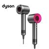 Dyson HD08  hair dryer