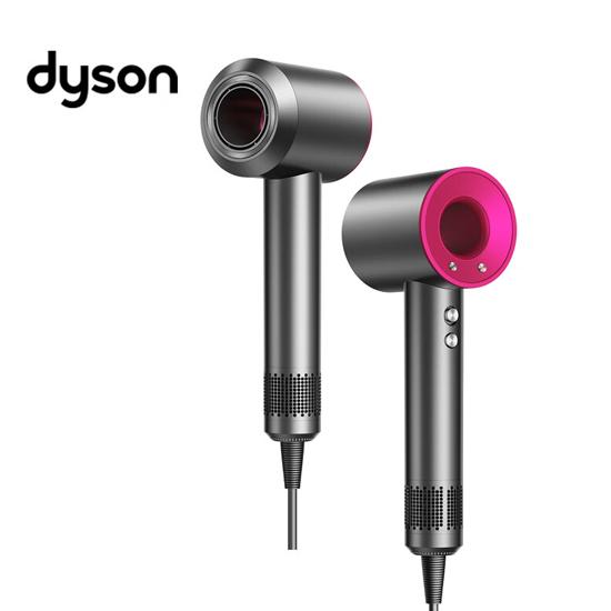 Dyson HD08  hair dryer