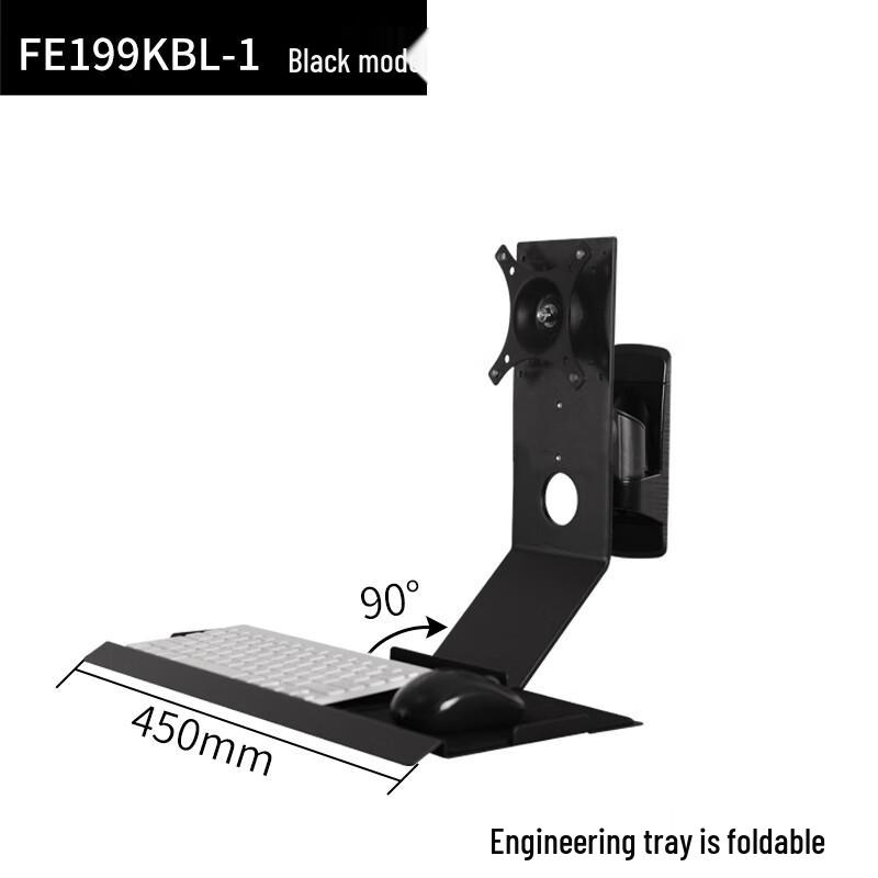 Shixun HC Industrial Foldable Desk Clamp Monitor Arm with Wireless Charging