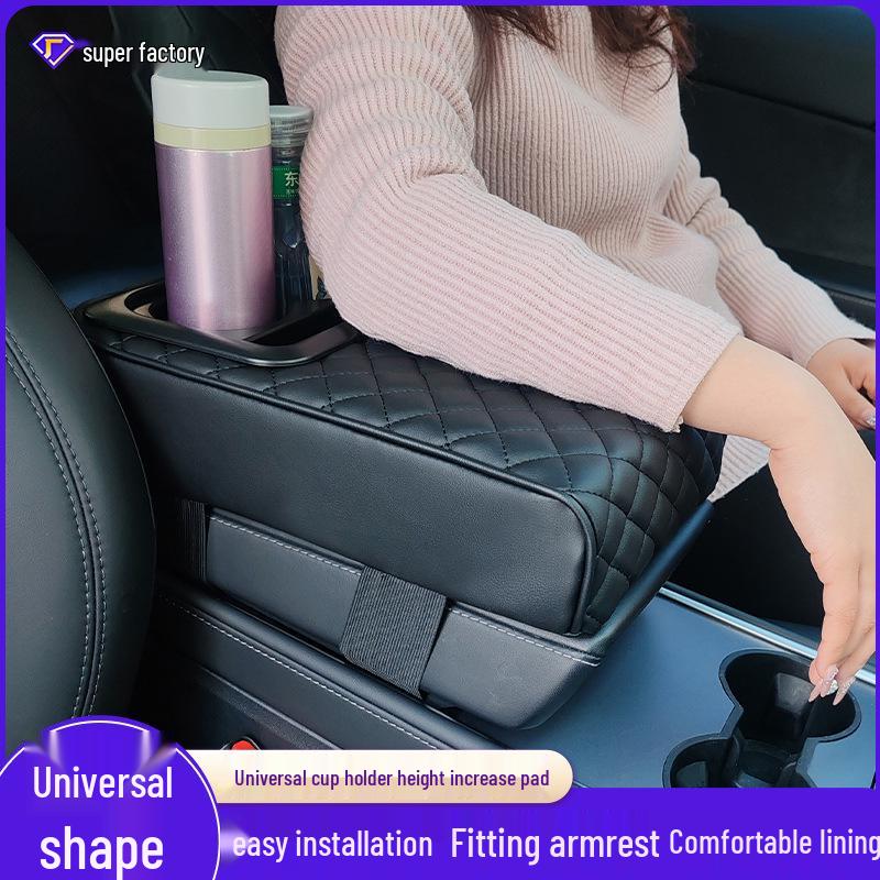

Universal Car Armrest Box with Heightening Pad, Elbow Rest, Cup Holder, and Storage Compartment