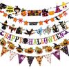 Party Supplies Festival Halloween Halloween Banner Paper Chain Halloween Decor Hanging Garland