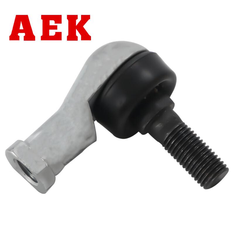 AEK US Imported SQ/SQL10-RS Spherical Rod End Joint Bearing