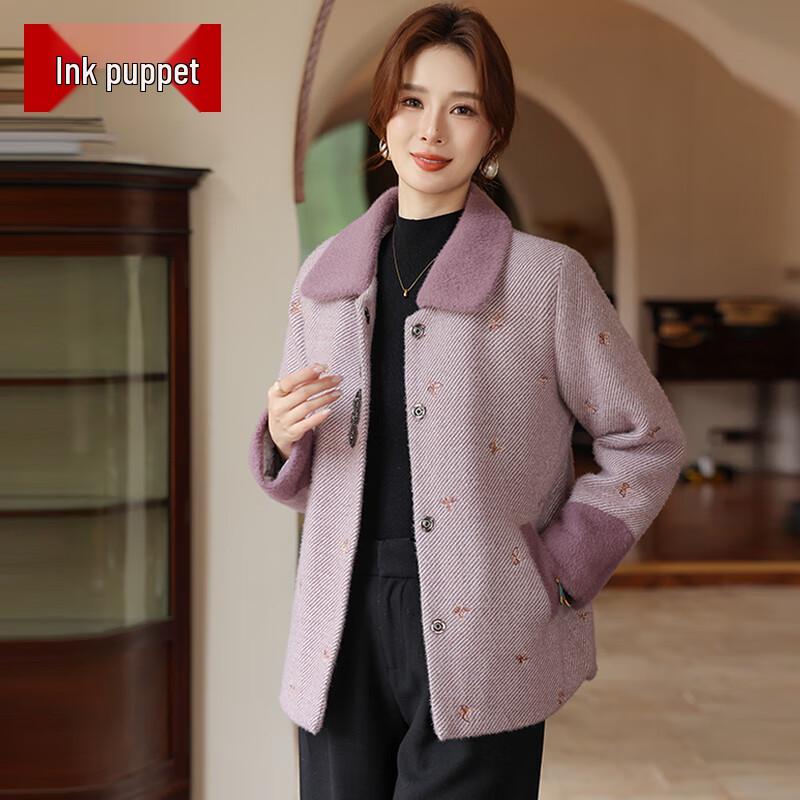 

Women s Faux Mink Fleece Lined Wool Coat 3XL