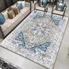 Persian Carpet Retro Ethnic Style Living Room Carpet Fully Covered Carpet Sofa Tea Table Carpet