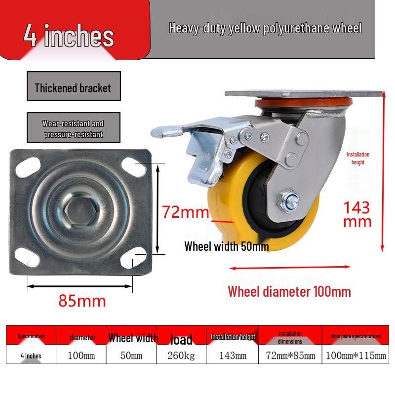 Heavy-Duty Anti-Winding Yellow Polyurethane Caster Wheels 4"-8"