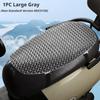 SEAMETAL Universal Motorcycle Summer Seat Pad Breathable PE Net Cover Sunproof Waterproof Cool Air Mat For Scooter E-Bike