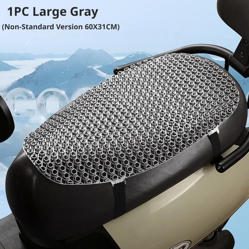SEAMETAL Universal Motorcycle Summer Seat Pad Breathable PE Net Cover Sunproof Waterproof Cool Air Mat For Scooter E-Bike