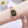 Reloj para Mujer con Esfera Pequeña Ovalada de Nicho Alta Gama Simple Estudiante Resistente al Agua Acero Inoxidable Reloj para Mujer