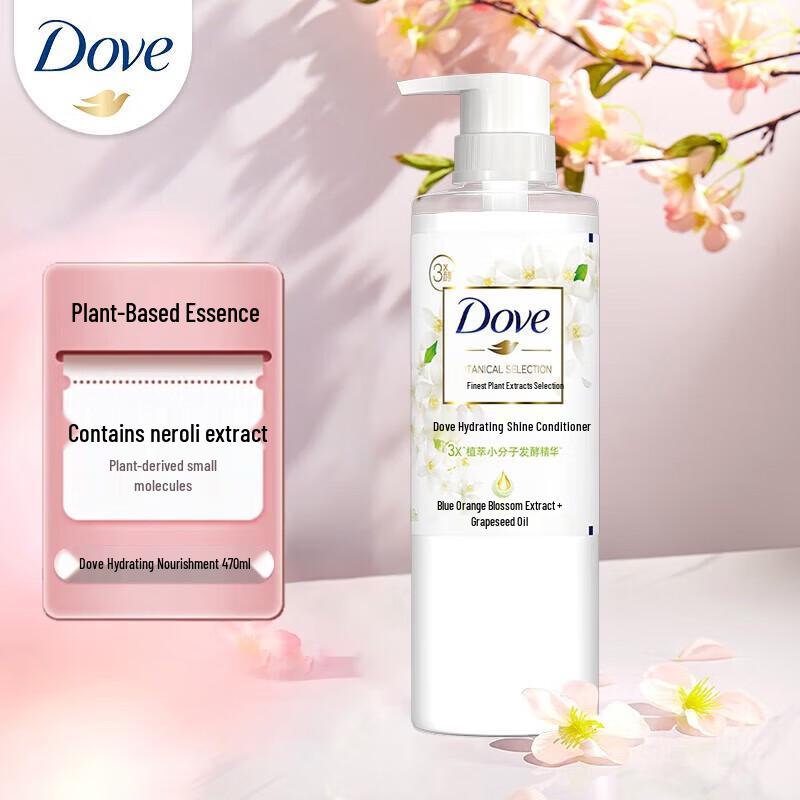 Dove Botanical Hydration Fragrance Conditioner
