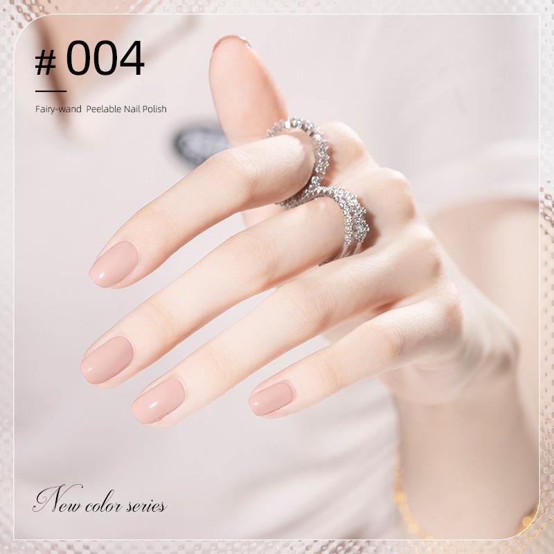 2023 No-Bake Quick-Dry Black Peelable Nail Polish - Autumn/Winter Salon Colors