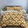 Cute Sloth Pattern Design Bedding Duvet Cover Set Duvet Cover Pillowcases  (1*Duvet Cover 2*Pillowcases, Without Duvet Insert)