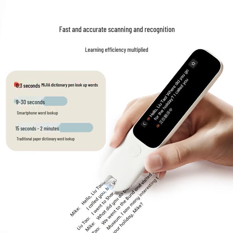 Xiaomi C1 Smart Dictionary Translator Pen