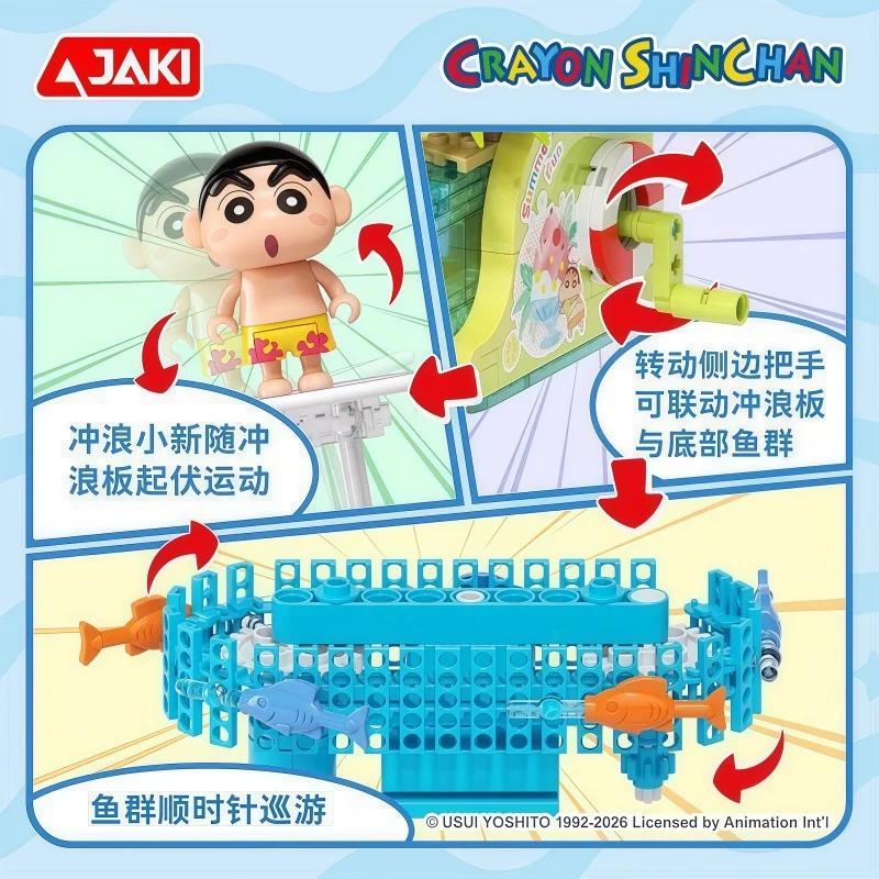 Jaki Crayon Shin Chan Haruhide Sailor Beach Party Building Blocks Cartoon Puzzle Toy Activity Model Decoration Children'S Gift
