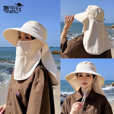 8458 Spring and Summer Fashion Sunscreen Hat Big Brim Shawl Face Covering Fisherman Hat with Ponytail Hole Sun Hat Children