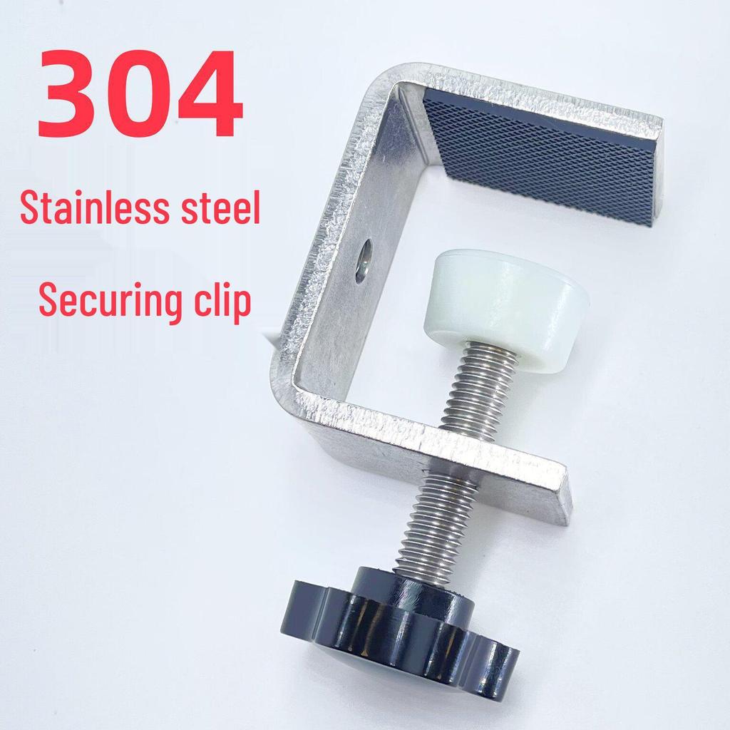 304 Stainless Steel G-Shaped Tiger Clamp, UC Type, Protective Square Widened Fixing Clip