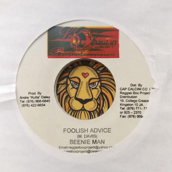 7inch Record BEENIE MAN / HARMONY (42) & RAS I S - Foolish Advice / Getting Rough NONE La Familia West Jamaica Reggae, Ska & Dub Used