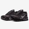Nike Men's Air Max Torch 4 Casual Sport Shoes