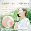 Ginza Marukan White Suppin Power Loose Face Powder Fine Creates Clear Blurs Foundation (1 pc) - Cosmetic, Particles, Compact, Portable, Skin,
