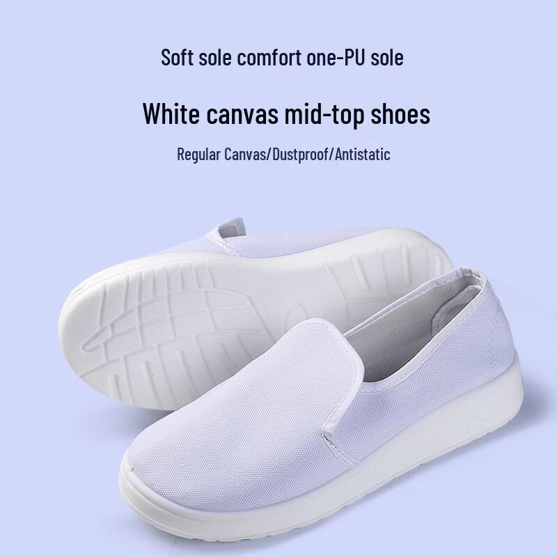 Bozong PU Canvas Badminton Shoes 48