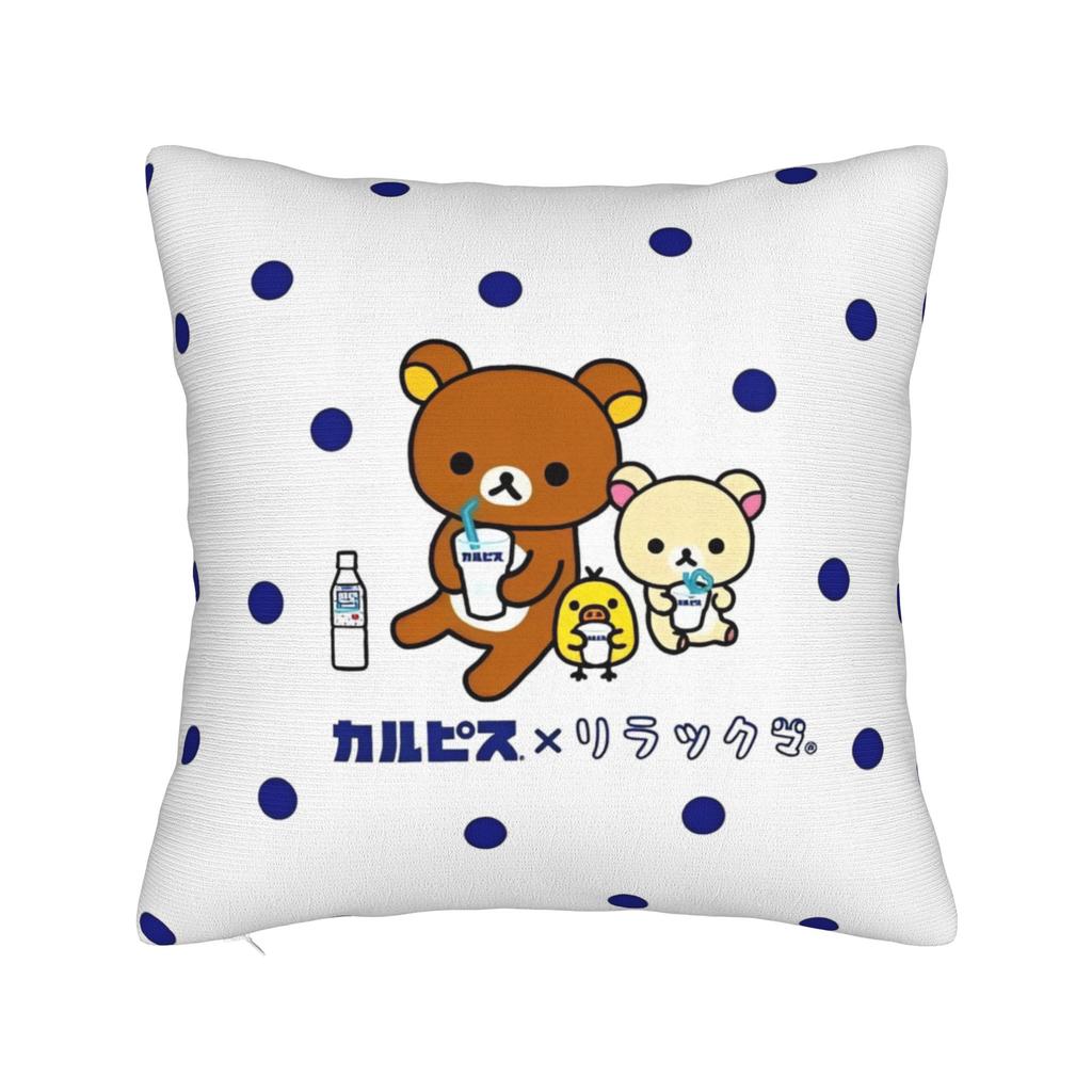 Rilakkumas Cartoon Square Pillow Covers Polyester Home Cushion Cover Funny Decorative Throw Pillow Case 4040