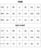 Spring 2025 new Amazon European and American foreign trade new fashion stand-up collar sequin dress loose women's short skirt