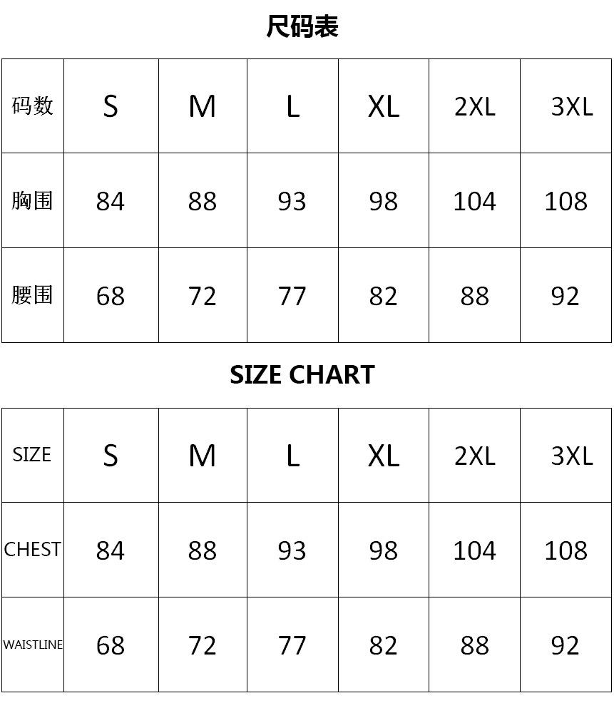Spring 2025 new Amazon European and American foreign trade new fashion stand-up collar sequin dress loose women's short skirt