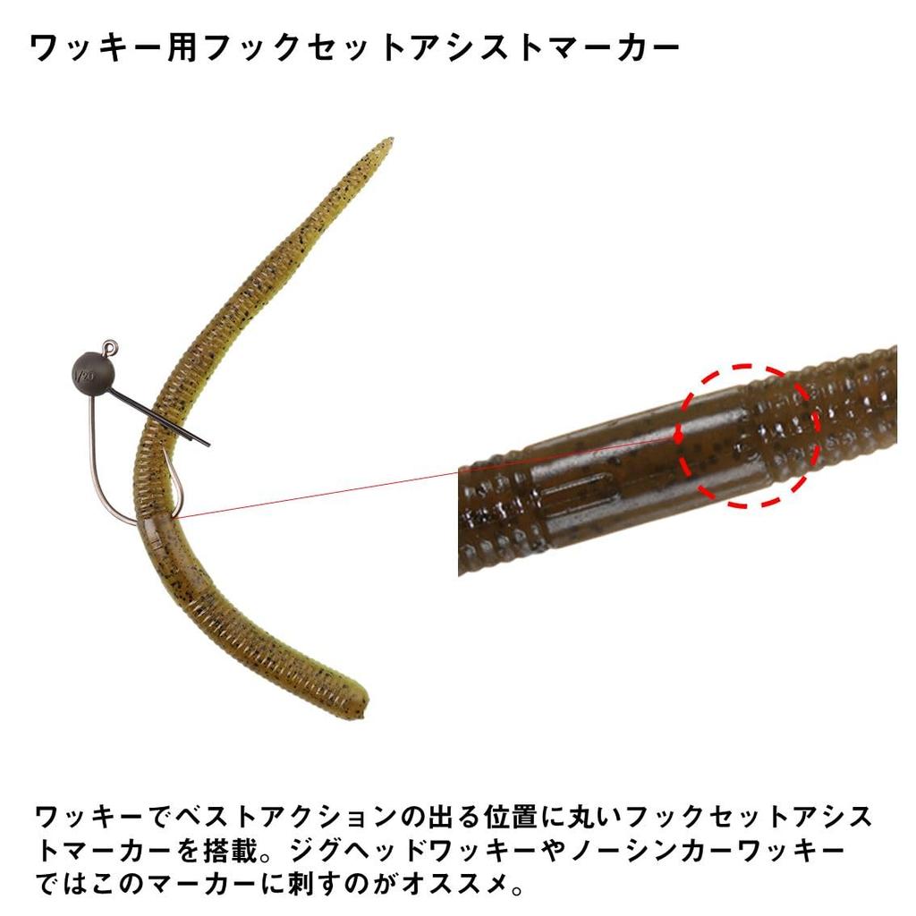 [DAIWA] STEEZ F Straight 4.3 Finesse Bass Worm Earthworm, 10 pcs