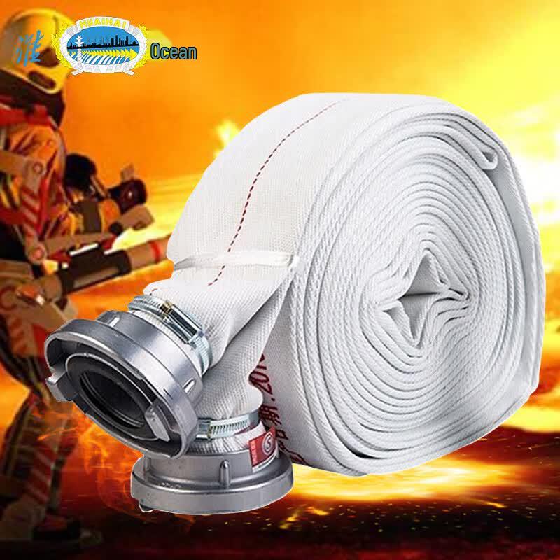 Huaihai Fire Hose with Couplings